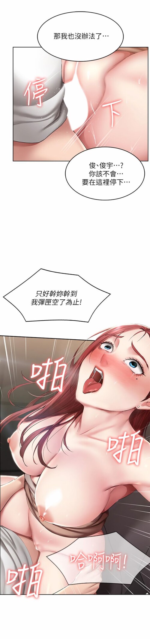 114 34