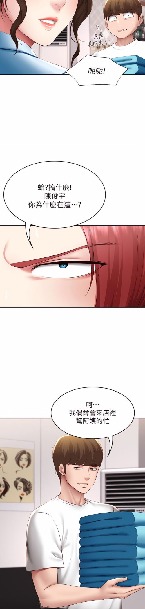 113 19