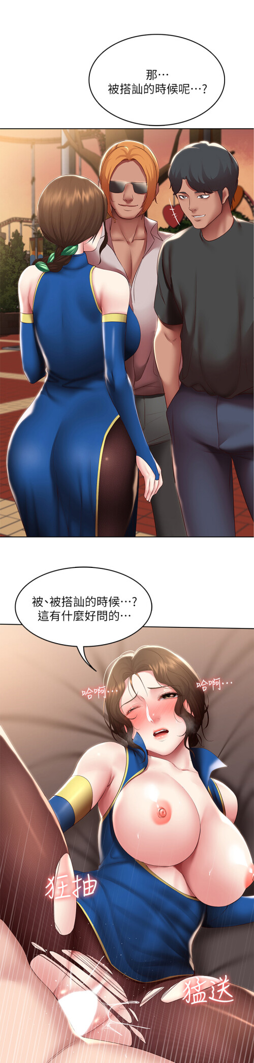 107 20