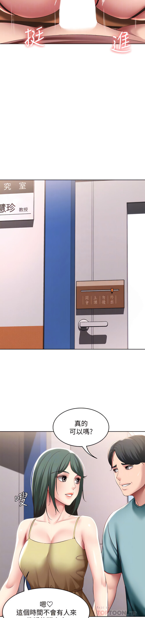 98 12