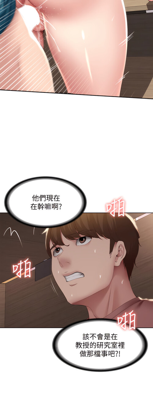 98 26