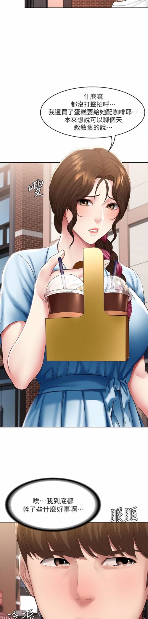 116 07