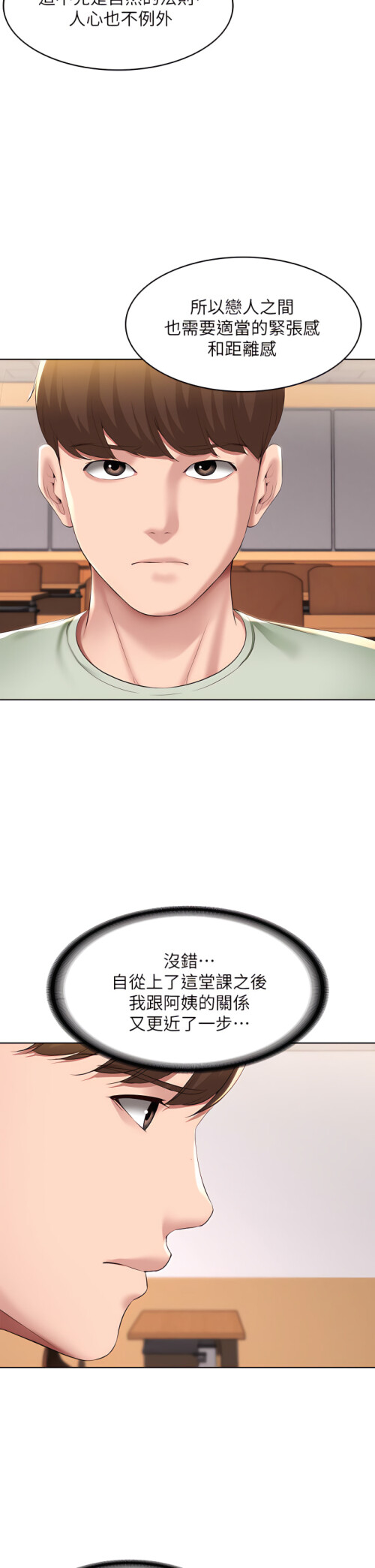 108 19