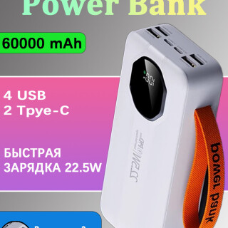 2e0854e9bfd69c228d9fb6308c7e0f26