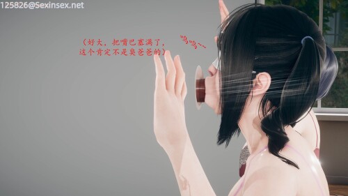 076