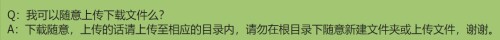 81e82fc6fe92bc54d2a49f5d8d0a4d45.jpeg