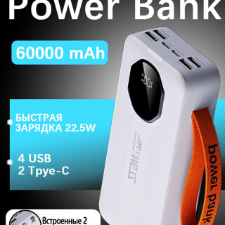 baa2d242afe5968f91840f64091ba895