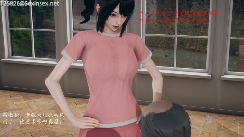 053