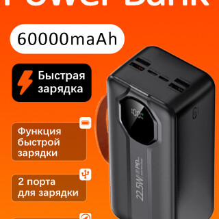 d5263541759fbee8635d70d49f55635a