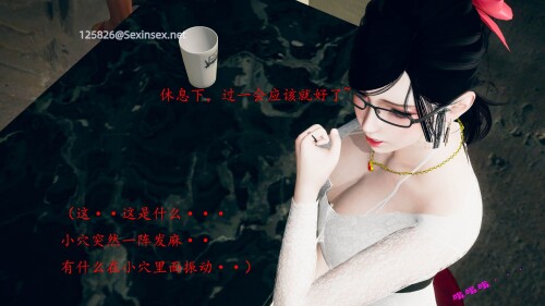 54