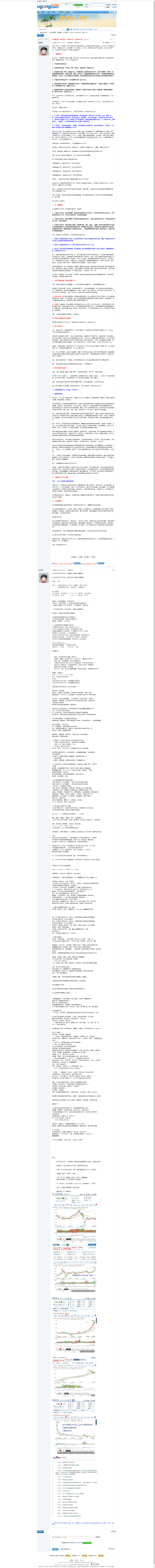 41538c3bee7c480f4af9a49e37b21eb0.png