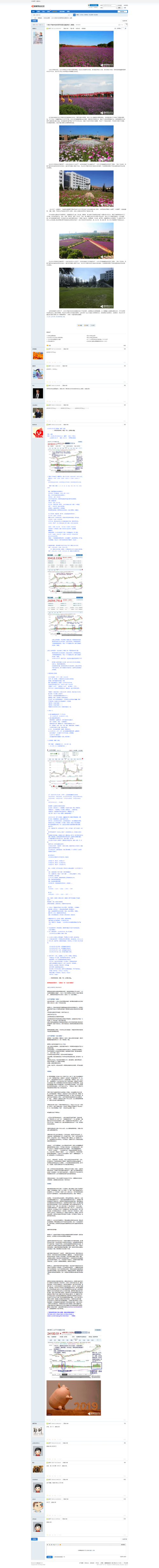 53d8df8a04503bf8f2978f3fa3dbd680.png