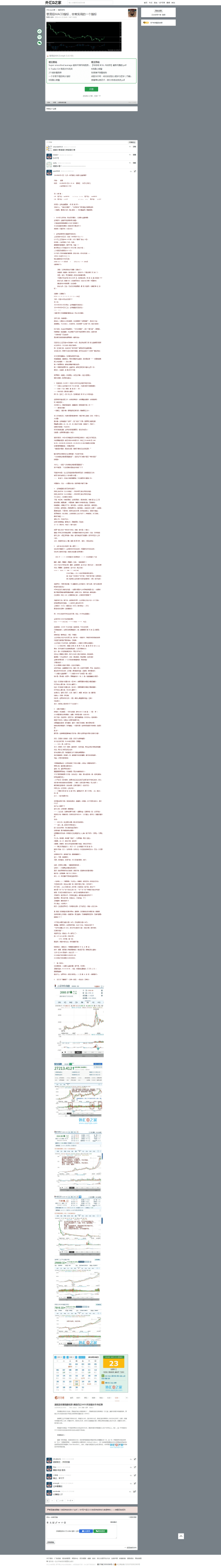 eaebb54943b9a273c0d485aa43b1e358.png