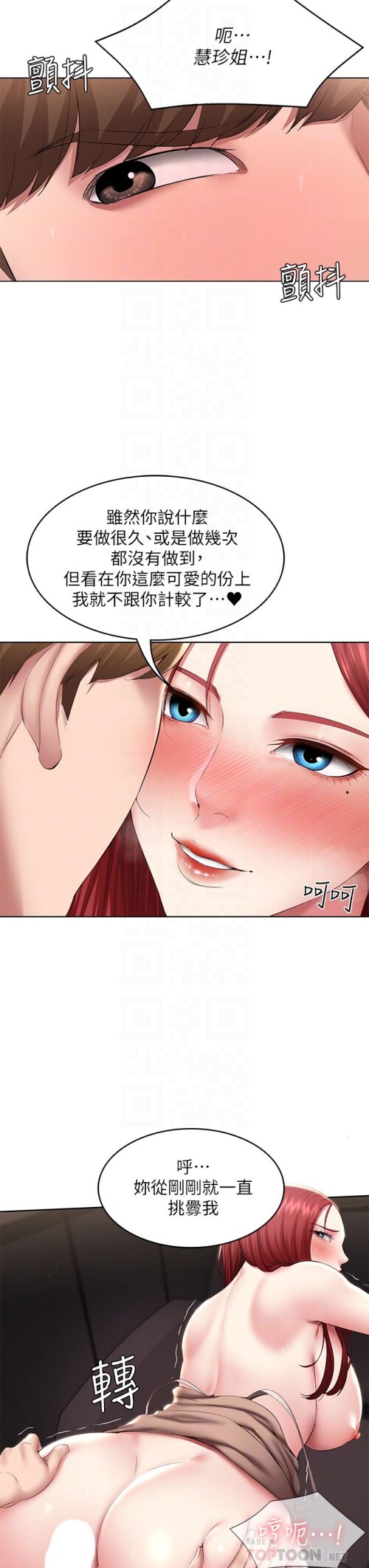 115 12