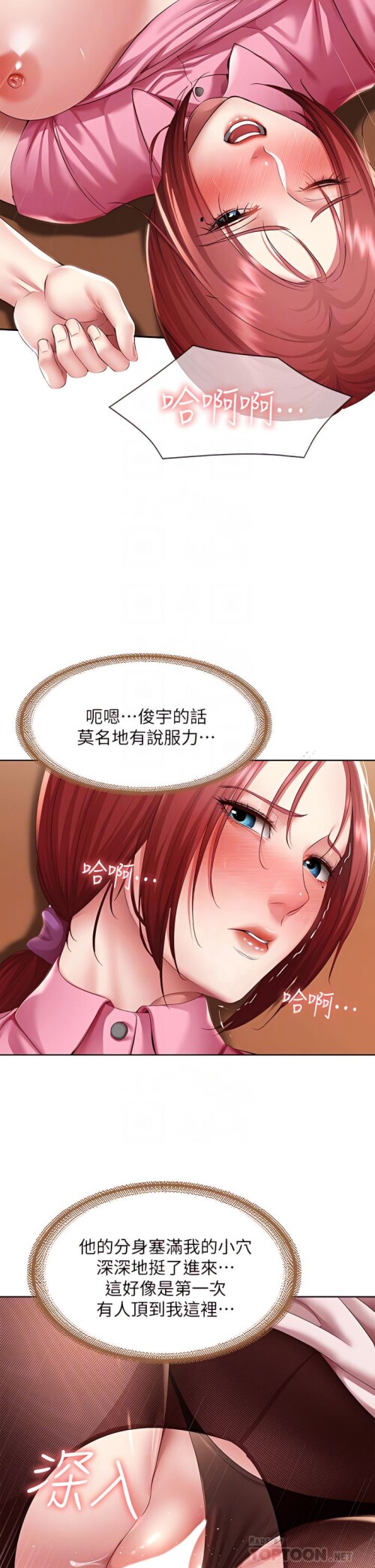110 16