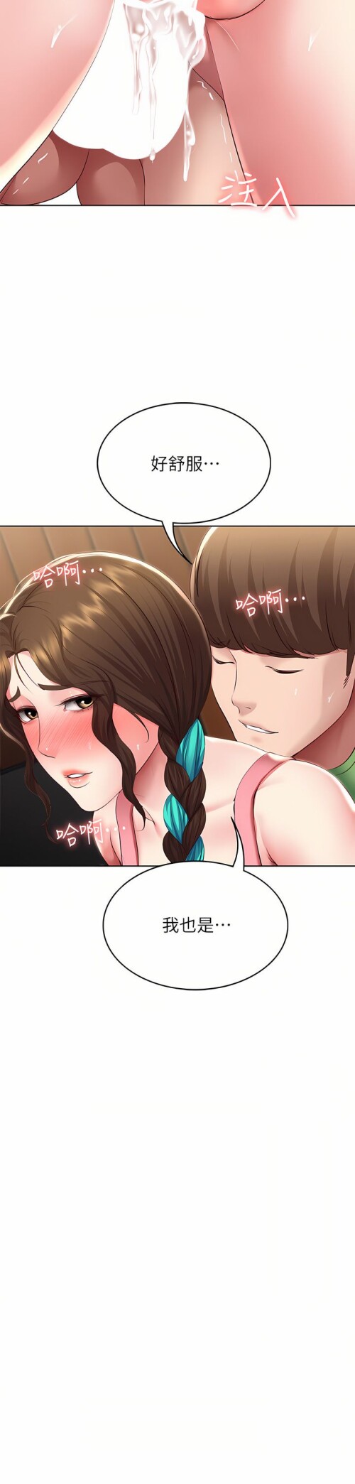 127 30