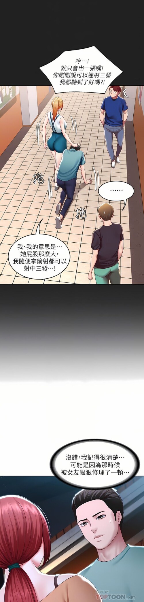 122 10