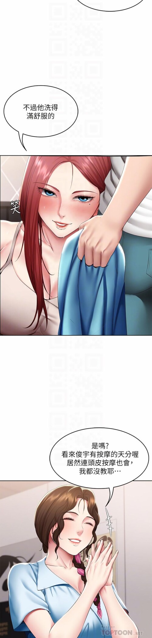 114 06
