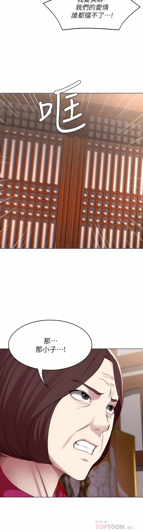 124 14