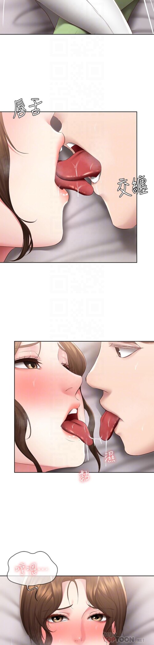 117 18