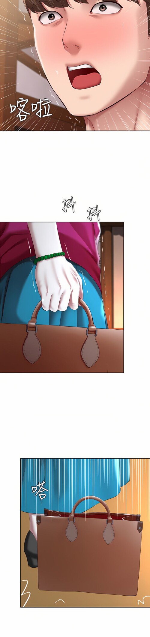 123 33