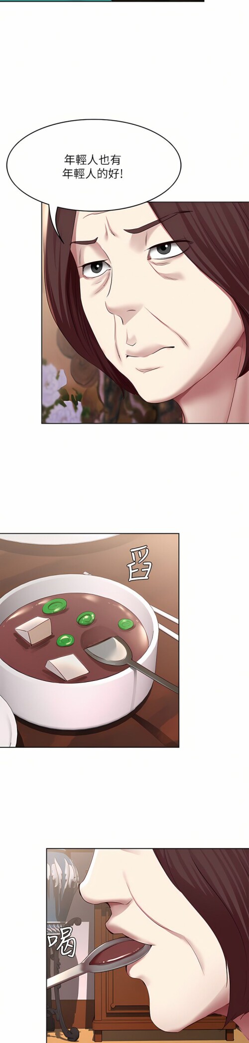 124 24