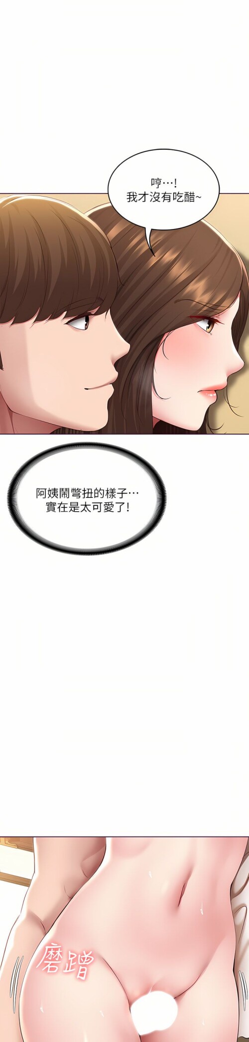 120 31