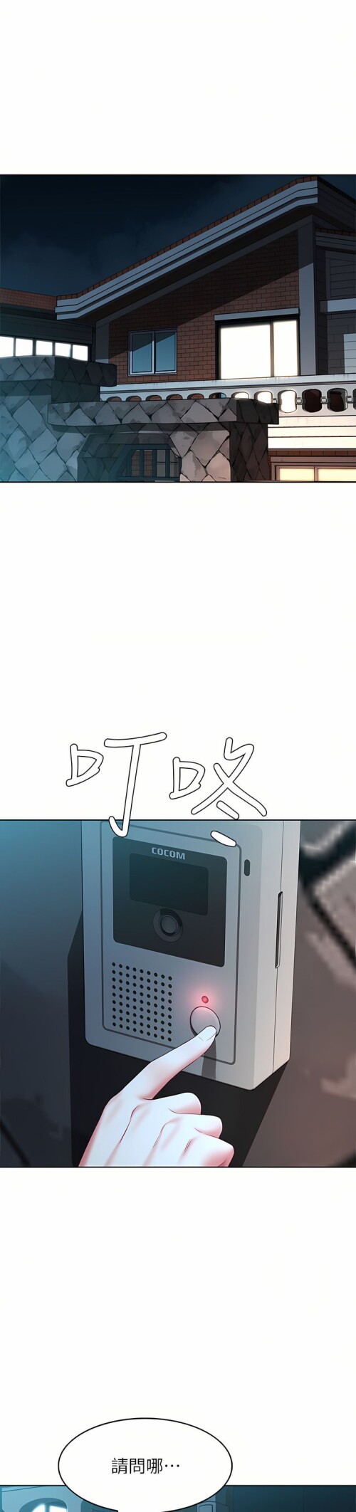 127 31