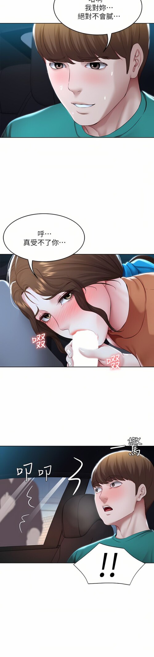 125 07