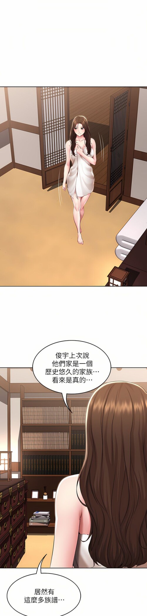 120 20