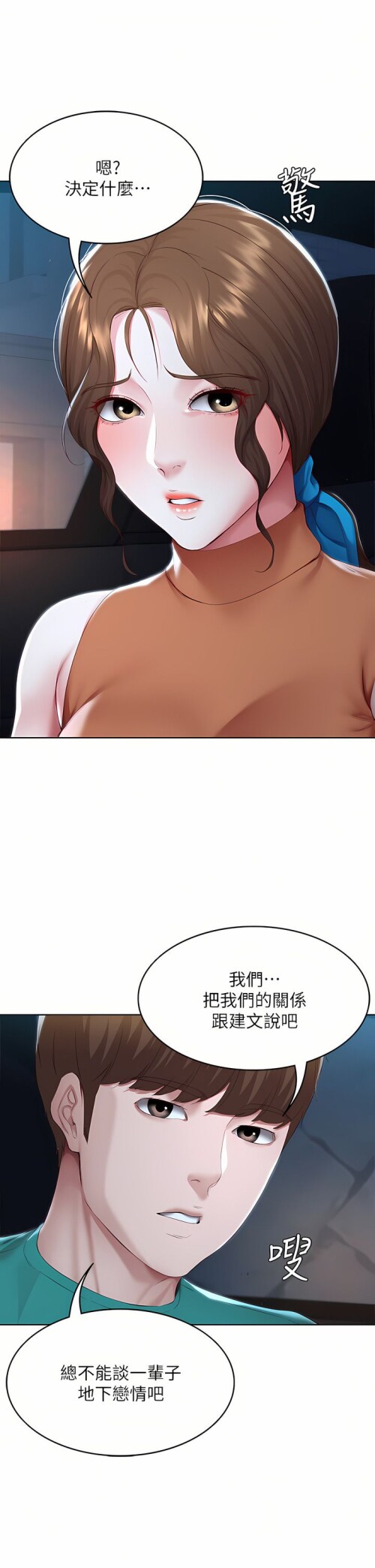 125 15
