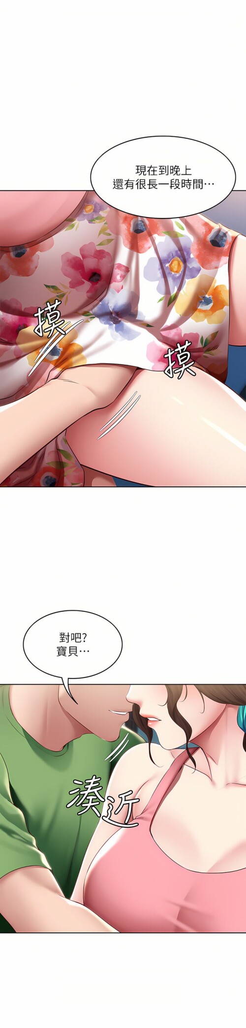 127 01