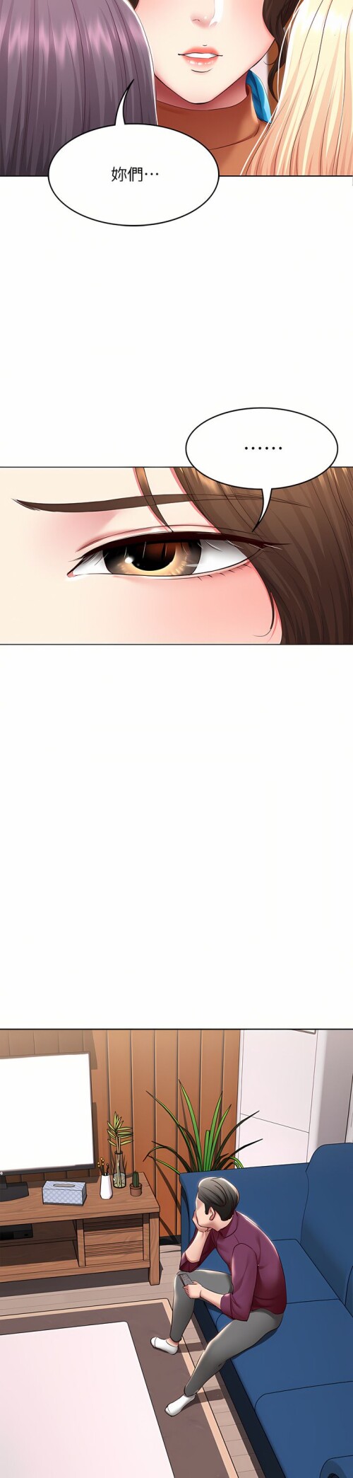 125 24