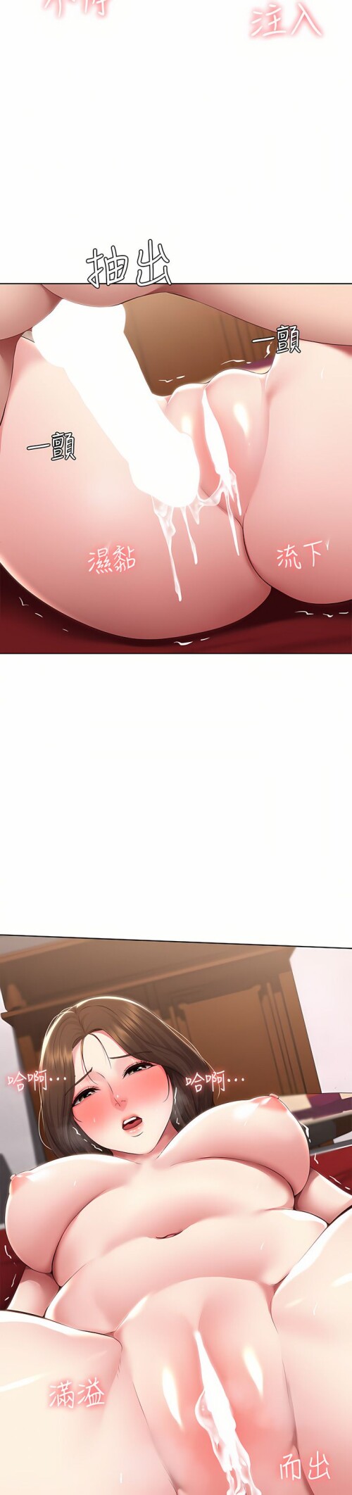 122 23