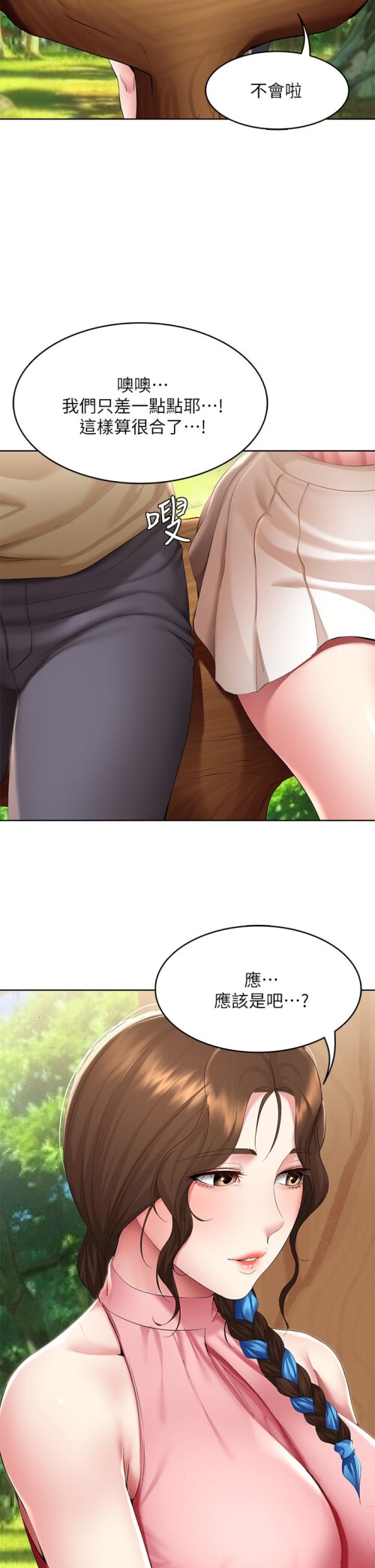 111 28