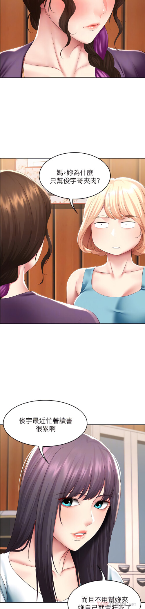 108 08