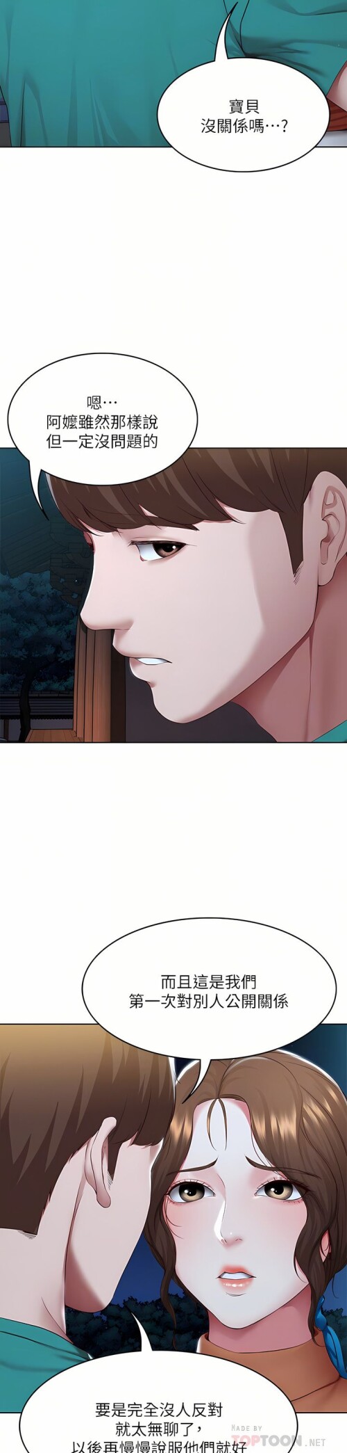 124 16