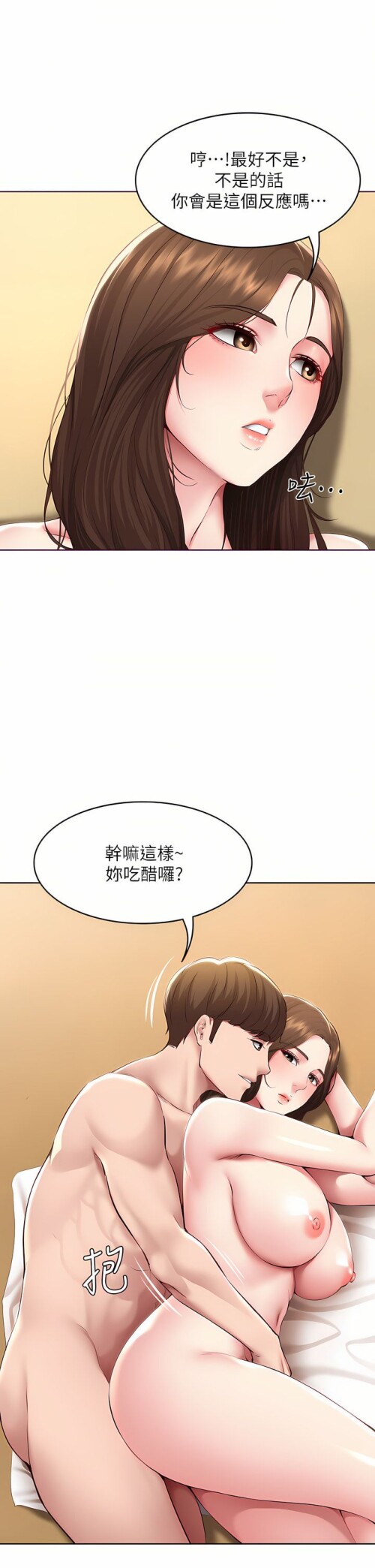 120 30