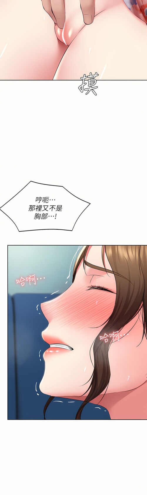 127 09