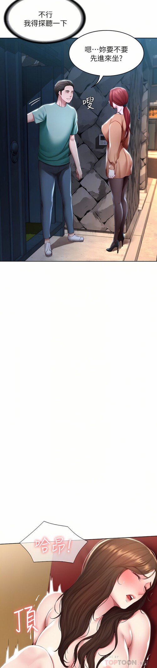 122 12