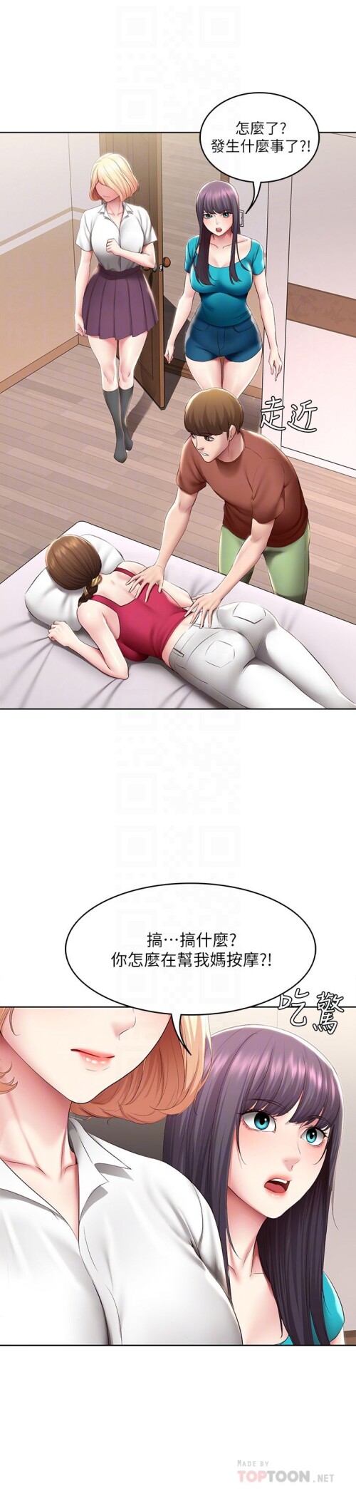 119 10