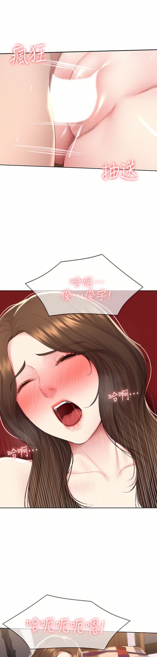121 30