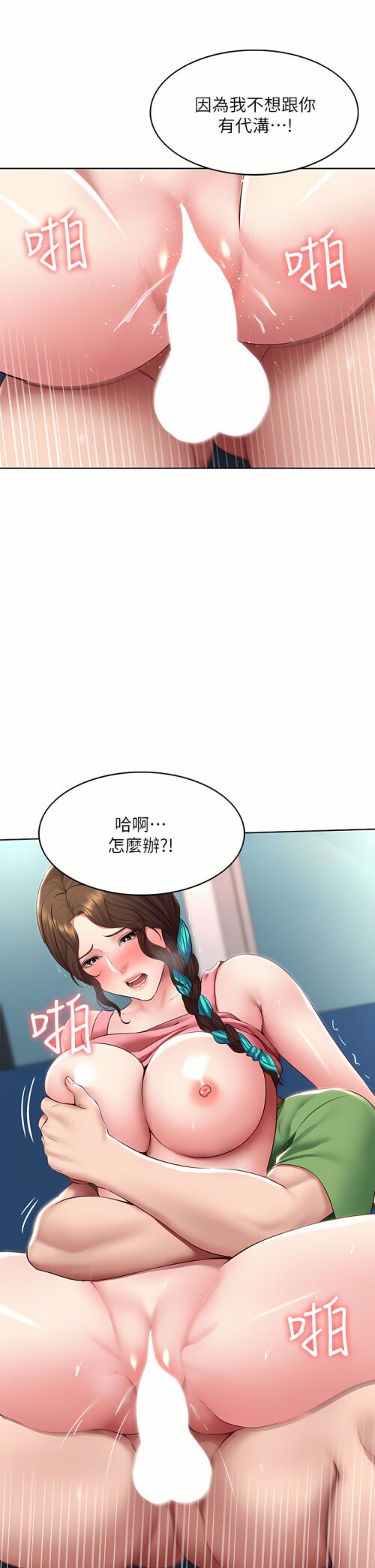 127 21