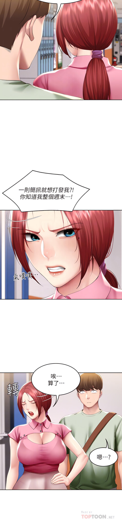108 16