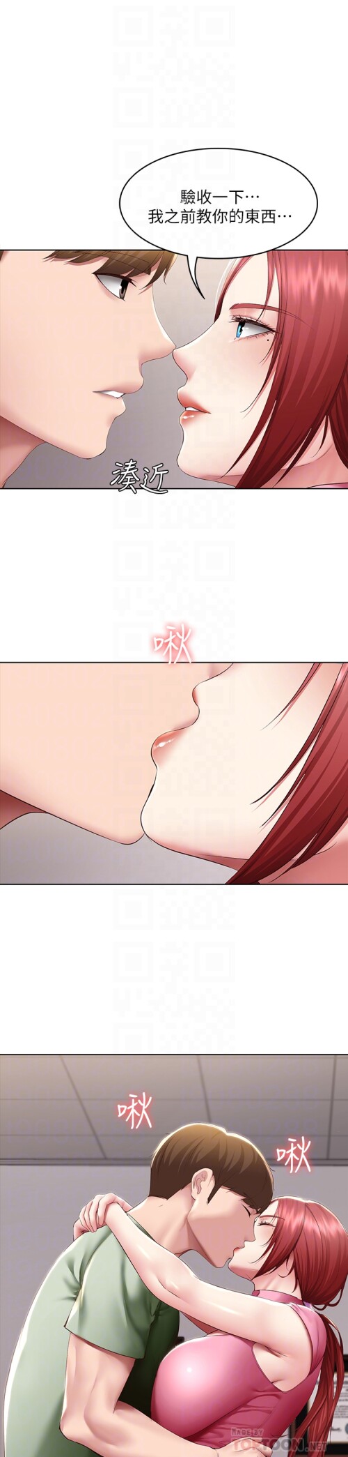 109 06