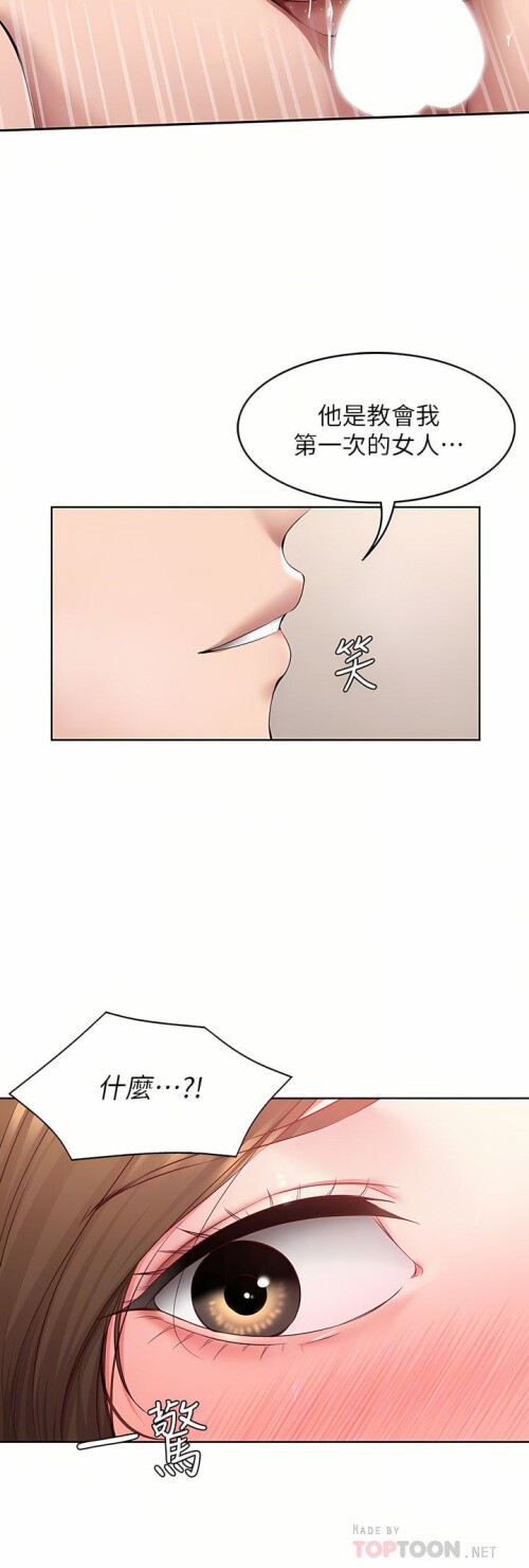 121 10