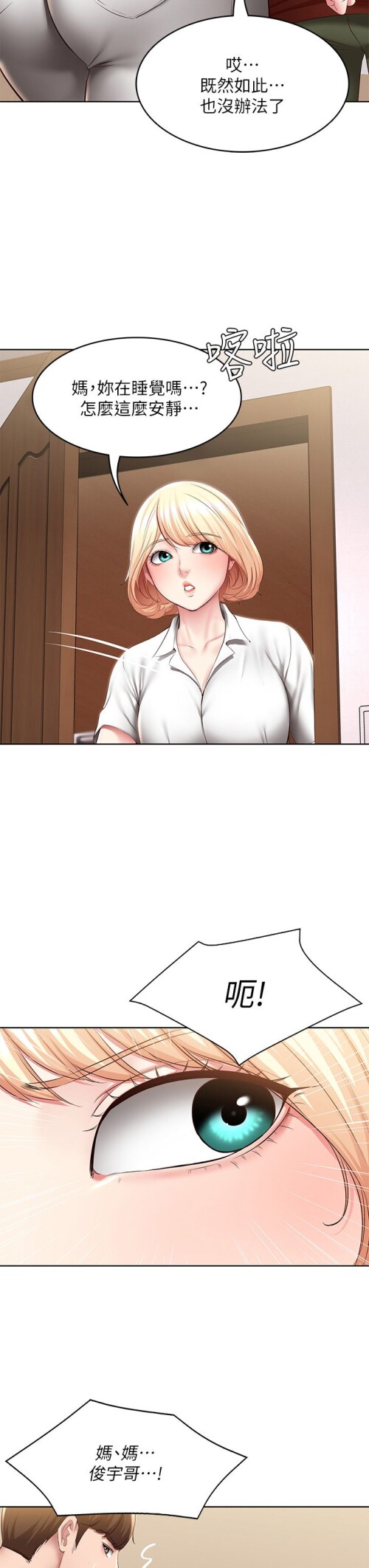 119 07