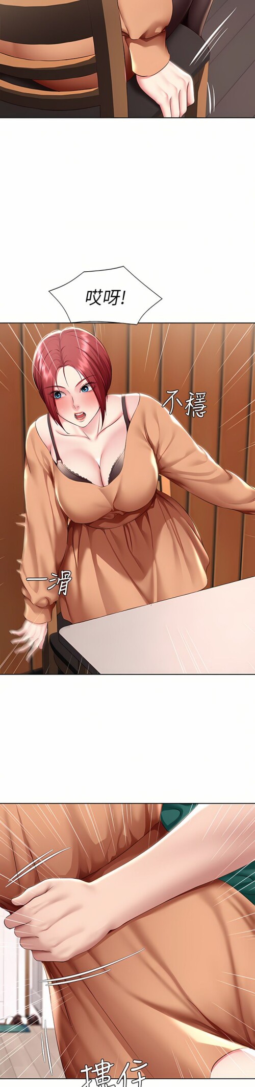 122 38