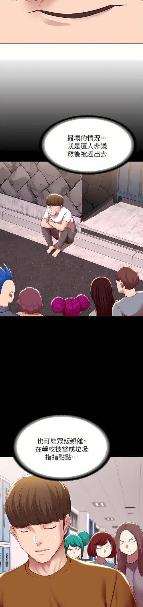 125 29