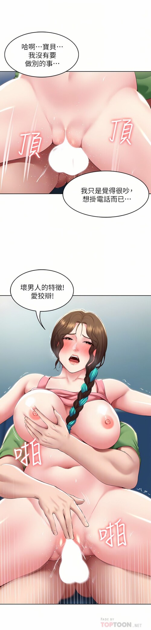 127 18